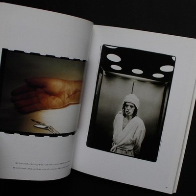 Annie Leibovitz Photo Exhibition Catalog 1995, Softcover, Japanese
