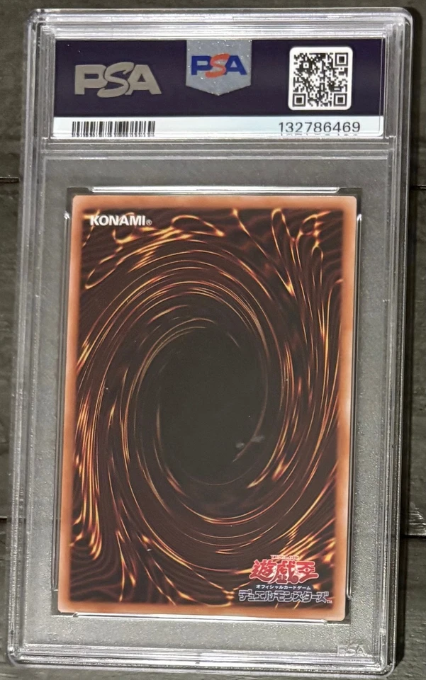 PSA 10 2025 YU-GI-OH! JP QCAC #JP033 STARDUST DRAGON ALTERNATE ART QCSCR - Image 2 of 4