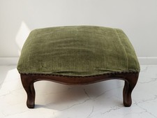 Sgabellino poggiapiedi antico in stile Luigi XV