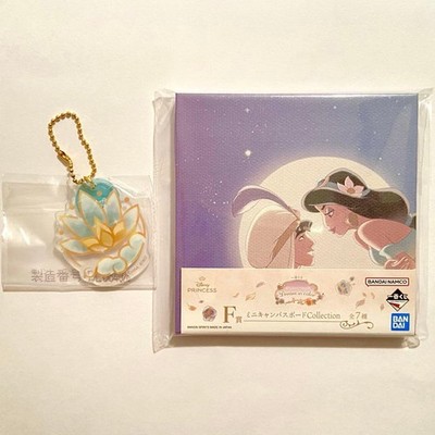 Ichiban Kuji Aladdin Traum Jasmin Charm Mini Leinwand Tafel F Preis H Preis