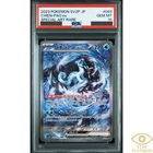 PSA 10 Dog-Pao ex 093/071 sv2P Pokemon Card Japanese Snow Risk