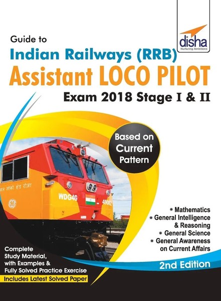 Disha Experts | Guide To Indian Railways (Rrb) Assistant Loco Pilot Exam 2018...-image