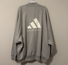 спортивное куртки Adidas XL Men's Track