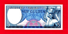 RARE 5 Gulden 1963 SURINAME UNC Banknote - Prefix: CP - Diff. Serial # (P-120a)