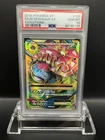 2016 Pokemon XY F.A./ M Venusaur EX Evolutions  #100 PSA 10