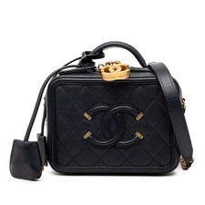 Chanel Small Caviar CC Filigree Vanity Case Pre-Loved Satchel Navy