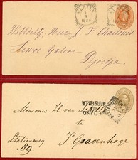 Netherlands Indies 1894(15c), 1896(10c), Two Used Postal Envelops