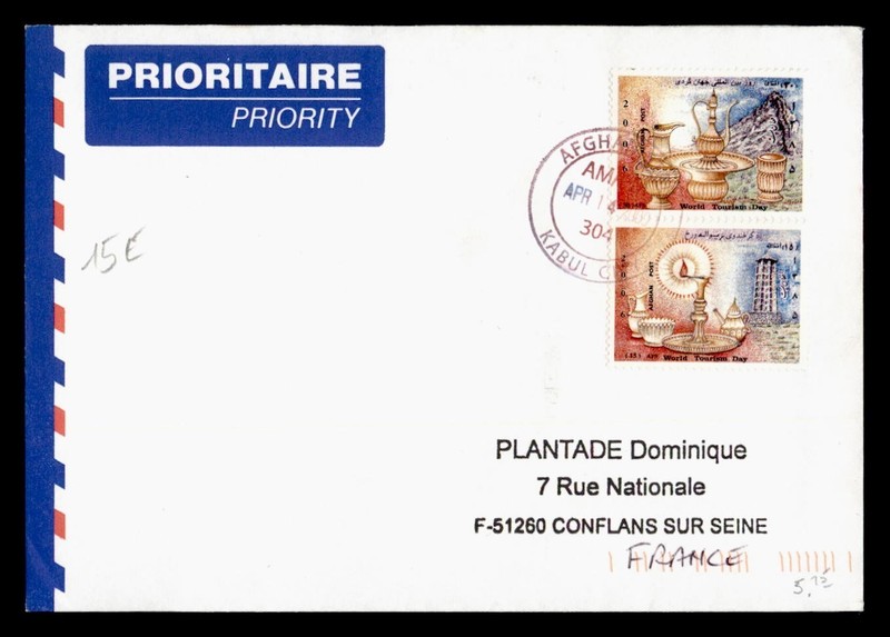 DR WHO 2009 AFGHANISTAN PRIORITY KABOUL TO FRANCE M77878