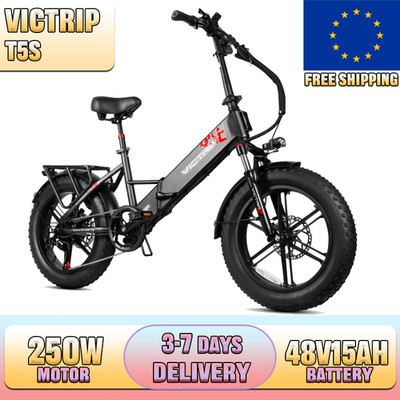 VICTRIP T5S Faltbar Elektrofahrrad 48V 15AH 20*4'' Hydraulische Bremse Ebike