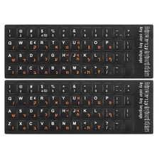 Hebrew Keyboard Stickers Black Background W Orange Lettering 2Pcs