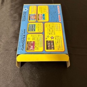 Complete Item Nekketsu Street Basket With Questionnaire Postcard Famicom Fc Coll