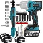 1/2" Brushless Cordless Ratchet/Impact Wrench Impact Gun Fit Makita 18V Battery