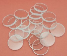 1" Precut Icicle Clear Circles 96 COE 20 Pieces Glass Wholesale Lot Fusing