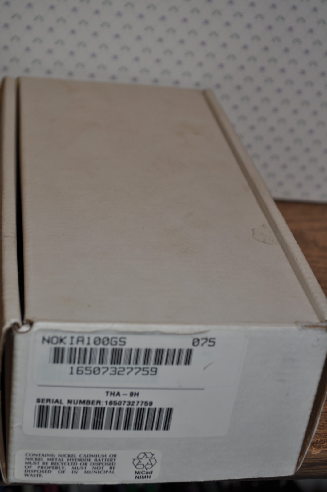Vintage 1990&rsquo;s NOKIA MODEL 100 Brick Cell Phone , Owner's Manual & Box