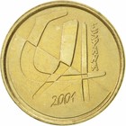 [#469612] Monnaie, Espagne, Juan Carlos I, 5 Pesetas, 2001, Madrid, SUP, Aluminu