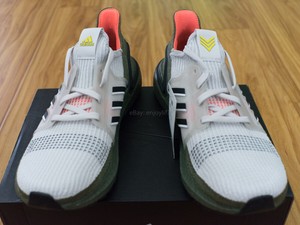 adidas ultra boost military