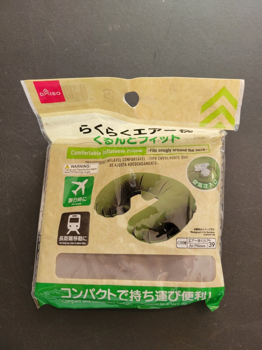New Daiso U-Shape Manual Air Inflatable Foldable Travel Neck Pillow
