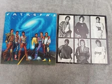 The Jacksons - Victory - 1984 - Epic 38946 W/Inner Sleeve VG+