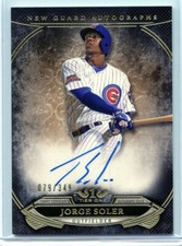 2015 Topps Tier One Baseball Cards 56