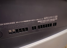 Sony PS5 Blu-Ray Edition Console - White + Controller & Leads - Additional Image 2