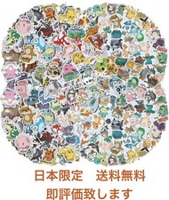 Random Stickers from Japan,3 4 cm,Shipped at random,