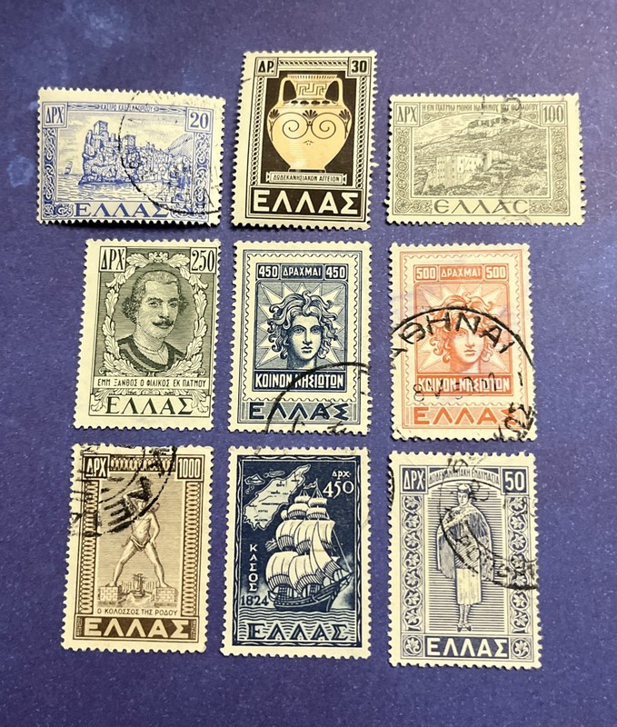 9 Greece Stamps, 1947-48 , ( 2 O.G.) , Used Hinged