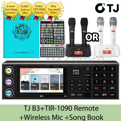 TJ Taijin Media B3 Karaoke Machine System 1TB+TMW Wireless Mic+Remote+SongBook