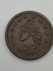 1863 Civil War Token Union For Ever — photo 3