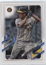 2021 Topps NPB Nippon Professional Baseball Nozomu Takatera #55 0r5k