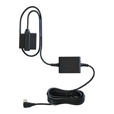 Easy Hardware Kit OBDII-USB Power Adapter Bypass SC-Series Dashcams