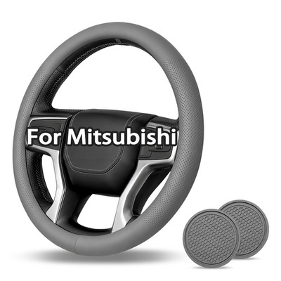 Car steering wheel cover with Car coasters for 03-25 Mitsubishi Outlander 15''