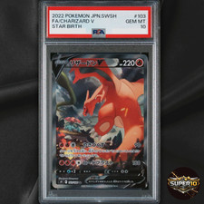 Charizard V #103 Prices | Pokemon Japanese Star Birth | Pokemon Cards