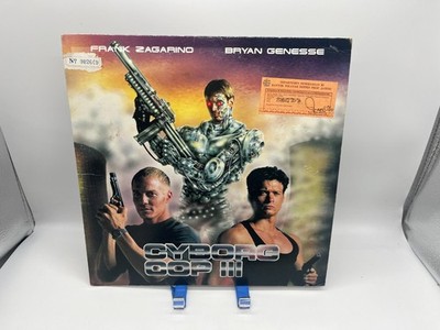 ''Cyborg Cop III'' Laserdisc LD - Taiwan Import