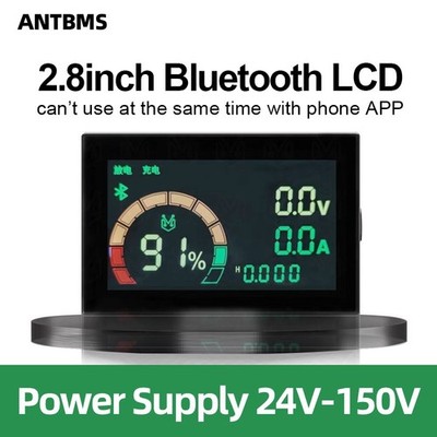 ANT SMART BMS 2.8 inch LCD Display Screen 4S to 32S Li-ion Lifepo4 LOT Bluetooth