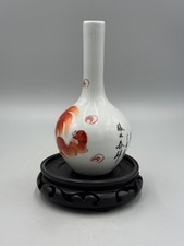 中国花瓶 年代品 古董品美術品 红色1900-1940 中国古董花瓶| eBay