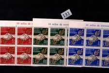// 6X EQUATORIAL GUINEA - MNH - ORGANIZATIONS 