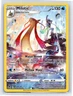Milotic  TG02/TG30 - Pokemon Silver Tempest Trainer Gallery - Ultra Rare - NM