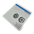 Shimano RT-MT900 CenterLock Disc Brake Rotor External 180 mm XTR New In Box