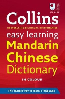 Easy Learning Mandarin Chinese Dict..., Collins Diction