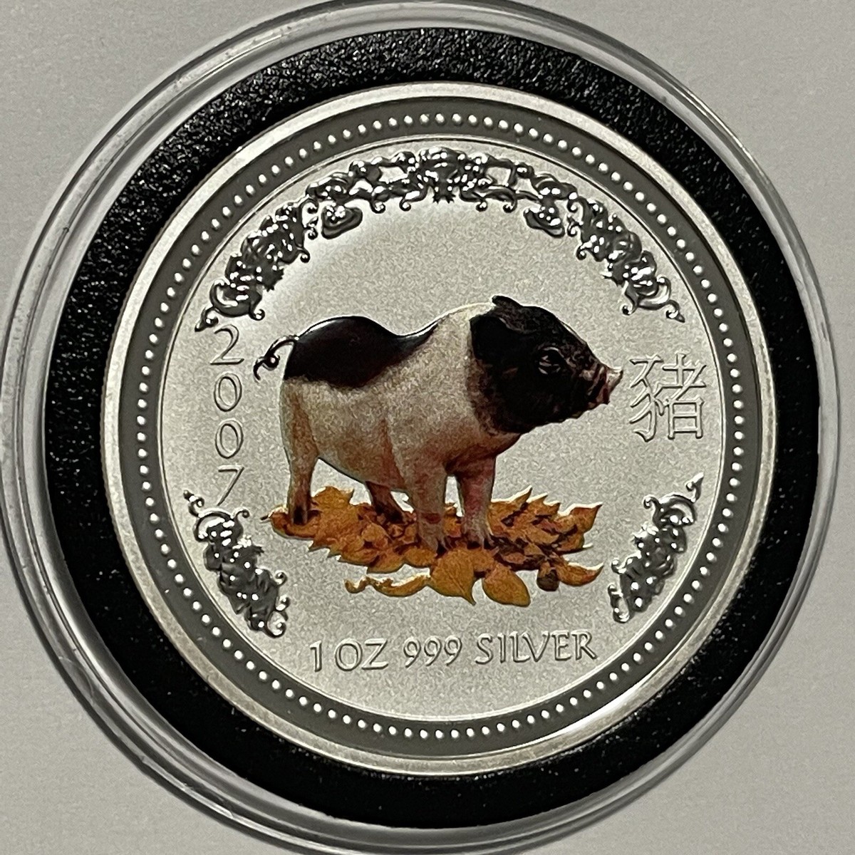 2007 Year of the Pig Colorized Lunar Coin 1 Troy Oz .999 Fine