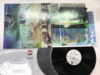 JAPAN ANIME OST GHOST IN THE SHELL PLAYSTATION SOUNDTRACK 1997