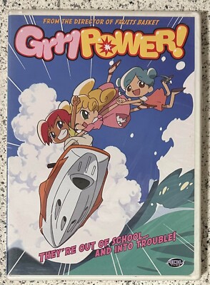 Grrl Power New Anime DVD They're Out of School And Into Trouble Akitaroh Dai