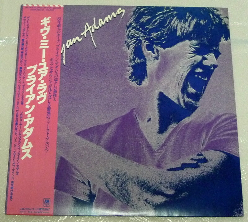BRYAN ADAMS SELF TITLE AMP28078 A&M 1983 JAPAN LP w/OBI VINYL | eBay