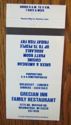 GREEK RESTAURANT MATCHBOOK MATCHCOVER: GRECIAN INN (WAUWATOSA, WISCONSIN) -E8