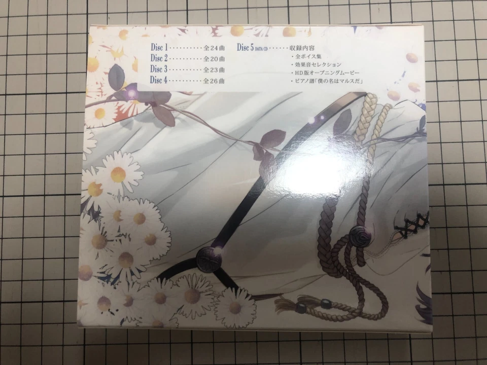 Fire Emblem Best Collection Series Fire Emblem Awakening Original Soundtrack CD - Image 2 of 4