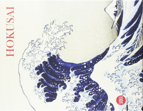 Art Box Hokusai - AA.VV. - Picture 1 of 1
