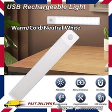30CM LED PIR Motion Silver Strip Light Magnetic Cabinet Closet Rechargeable Lamp