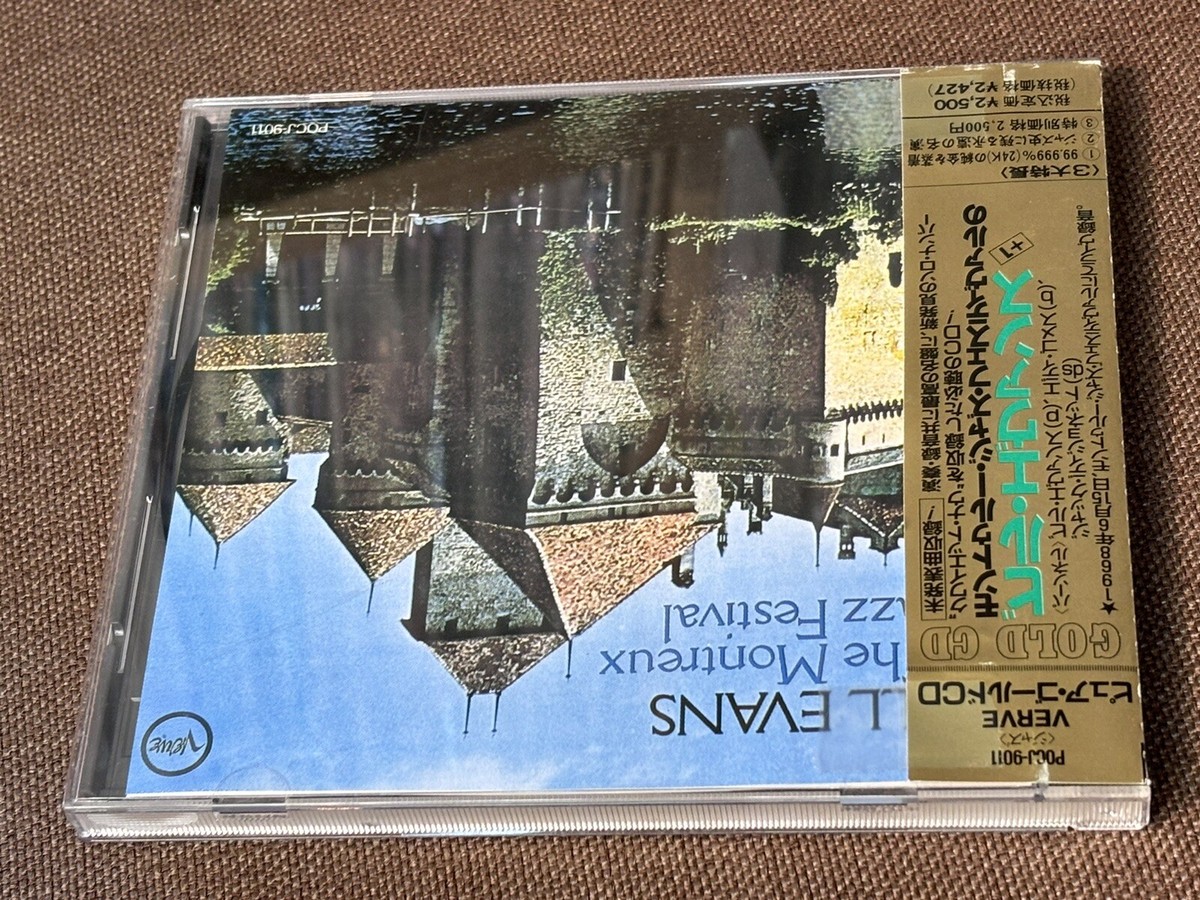BILL EVANS At The Montreux Jazz Festival JAPAN 24k GOLD CD POCJ