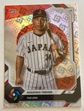 2026 Topps Now WBC Team Sets Baseball Checklist Guide in-content 27
