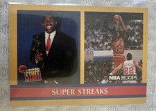1990-91 NBA Hoops - Inside Stuff Michael Jordan, Magic Johnson #385